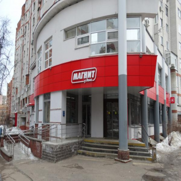 Нижний Новгород, ул. Ижорская, д.34, корпус А, маг. «Магнит»