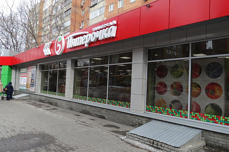 ул. Полтавская, д. 2а, маг. «Пятерочка»