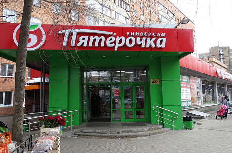 ул. Полтавская, д. 2а, маг. «Пятерочка»